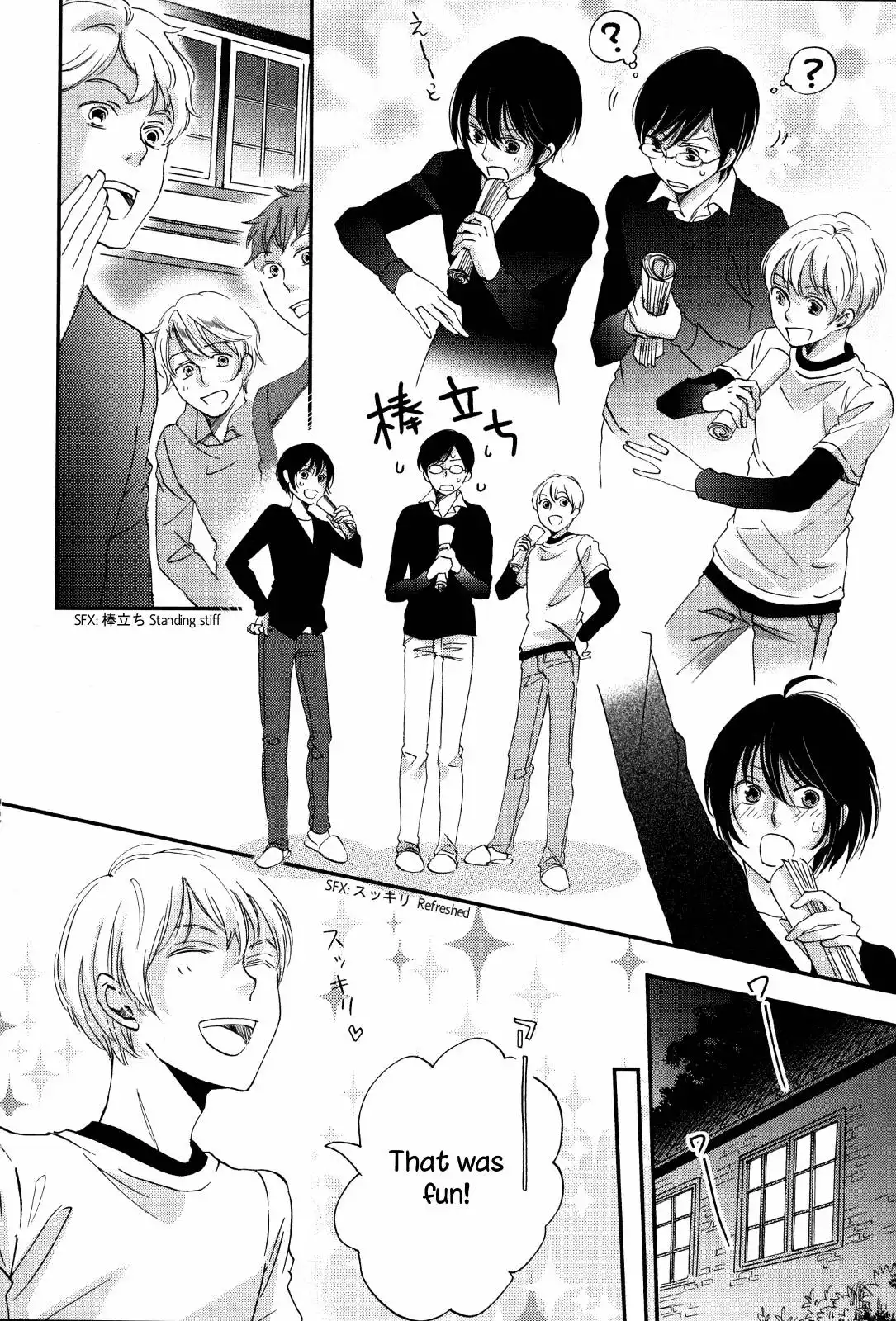 Ame Nochi Hare Chapter 8 12